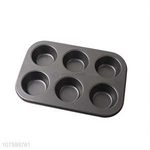 High Quality Aluminum Cake Mould Fashion Baking Mold