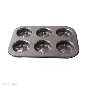 Top Quality Cake Mold Cupcake Baking Tray Oven Tray Kitchen Bakeware