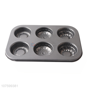 Custom Kitchen Bakeware Cupcake Baking Pan Cake Mould Oven Tray