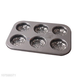 Good Quality Bread Cupcake Baking Pan Oven Tray Cake Mould