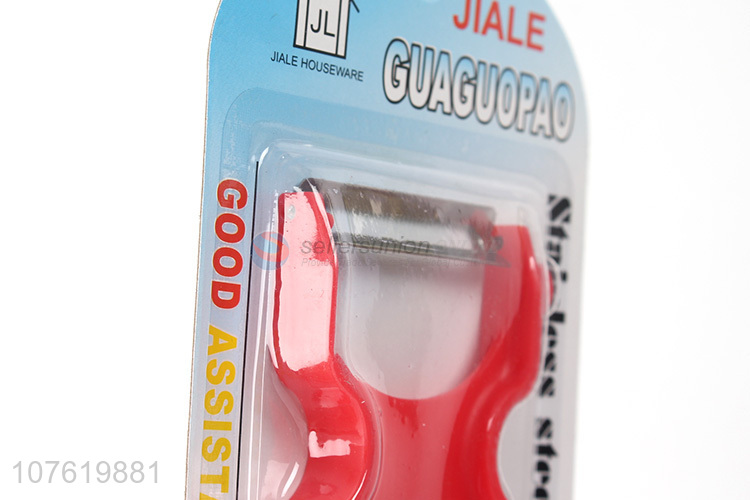 Vegetable & Fruit Peeler