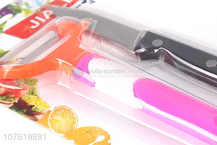 High Quality Vegetable & Fruit Peeler With Knife Set.