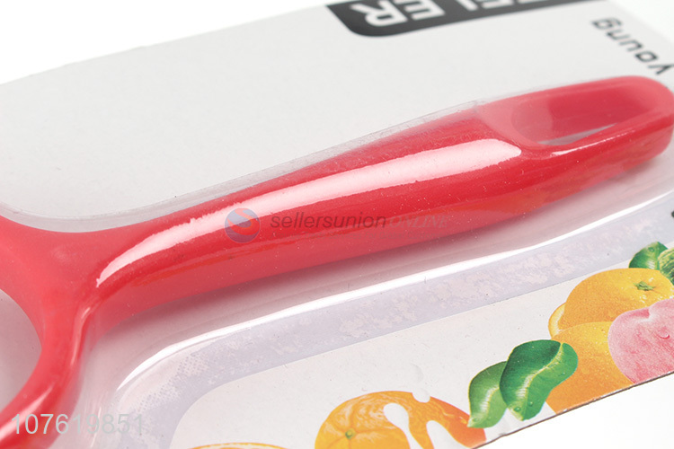 Vegetable & Fruit Peeler