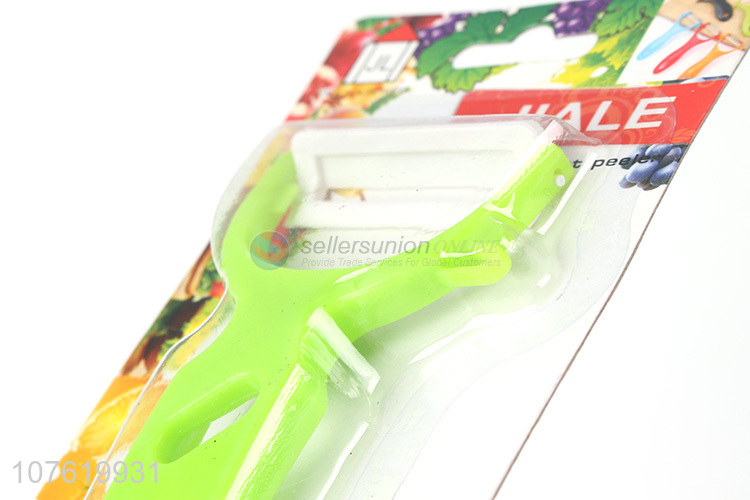 Vegetable & Fruit Peeler