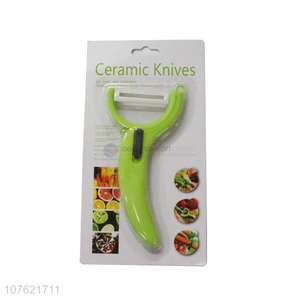 Factory price cheap high quality wholesale kitchen use ceramic knife set for fruit