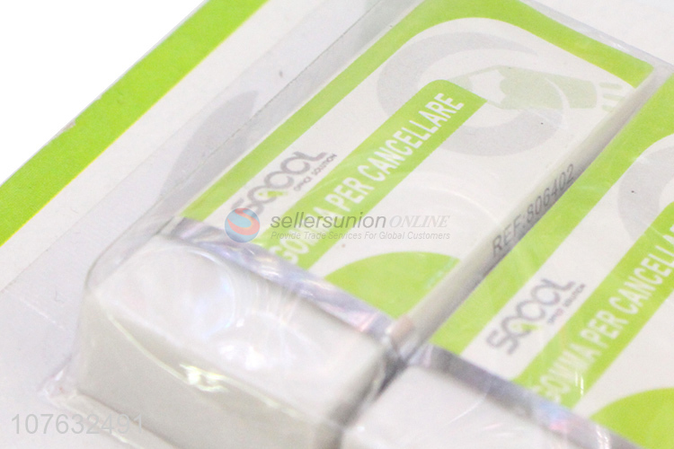 Good Sale 2 Pieces Eraser Cheap Pencil Eraser Set