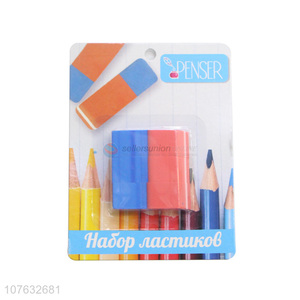 Best Quality Colorful Eraser Set Popular Students Stationery