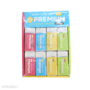 High Quality 4B Eraser Plastic Rectangle Eraser Set