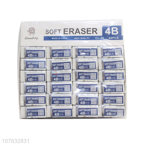 Good Price 48 Pieces Rectangle 4B Eraser Soft Erasers