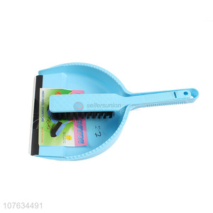 Hot selling mini dustpan and brush set for keyboard