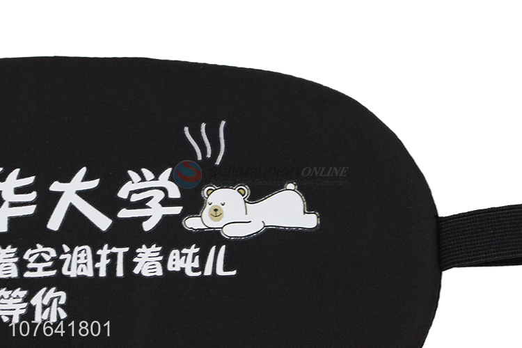 New design hanzi printed home travel gel blindfold sleeping eyeshade