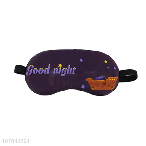 Latest design home travel cooling gel blindfold good night <em>eyeshade</em>