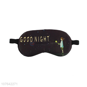 China factory reusable comfortable sleep eye mask good night <em>eyeshade</em>
