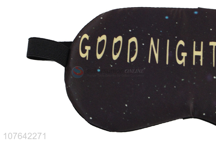 China factory reusable comfortable sleep eye mask good night eyeshade