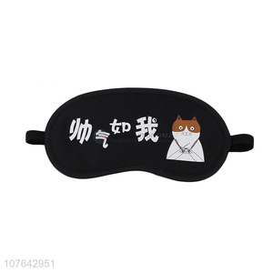 Best selling kawaii hanzi printed travel airline cooling eye mask eye patch