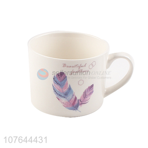 Novel design fashionable drinking ceramic water cup coffee mug for gifts