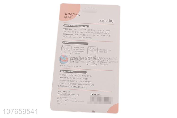 Promotional traceless wall mounted hooks plastic adhesive hooks