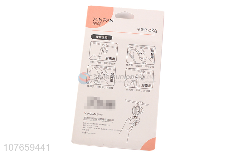 Hot selling s shaped hook multi-purpose plastic hook coat hanger