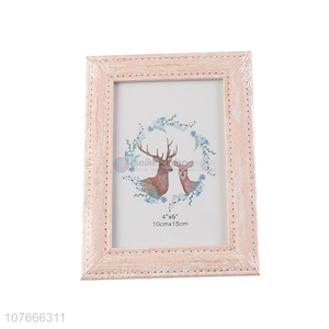 Imitation leather decorative picture frame crafts decorative ornaments photo frame