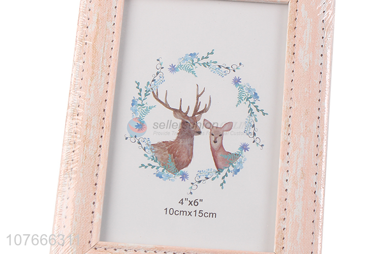 Imitation leather decorative picture frame crafts decorative ornaments photo frame