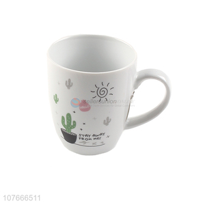 New Arrival Ceramic Cup Water Cup Fashion Mug Wholesale
