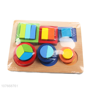 Custom Educational Shape Building Blocks Wooden Puzzles Toys
