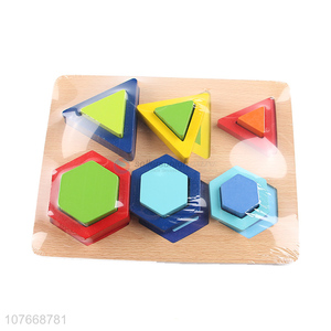 Educational Geometric Wooden Shape Building Blocks Puzzle For Kids