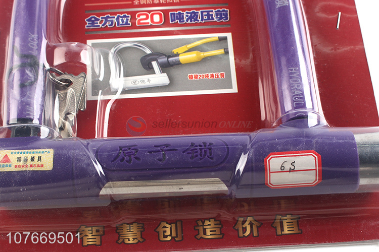 Competitive price multi-purpose stainless steel lock u shape glass door lock