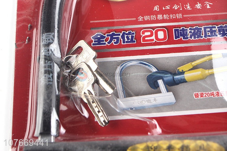 Latest design multi-purpose spray paint iron lock u shape glass door lock