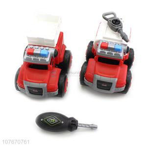 Simulation detachable toy car with cartoon screwdriver for kids