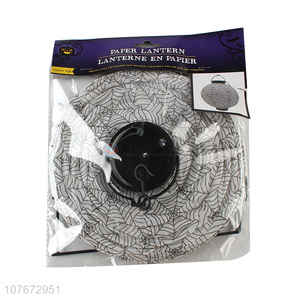 Custom Outdoor Hanging Paper <em>Lantern</em> For Halloween Decorations