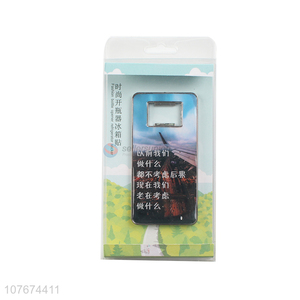 Popular product square shape bottle opener fridge magnet