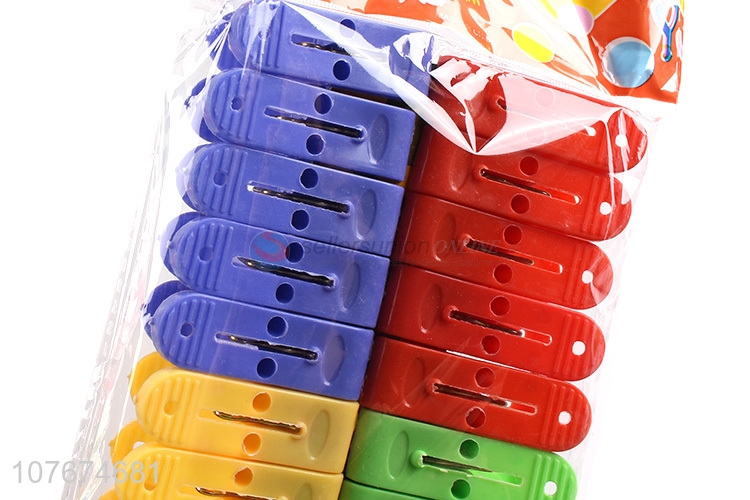 Unique style and multifunctional windproof clothespins 20 packs