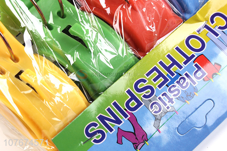 Multifunctional windproof plastic clip for drying blanket and quilt
