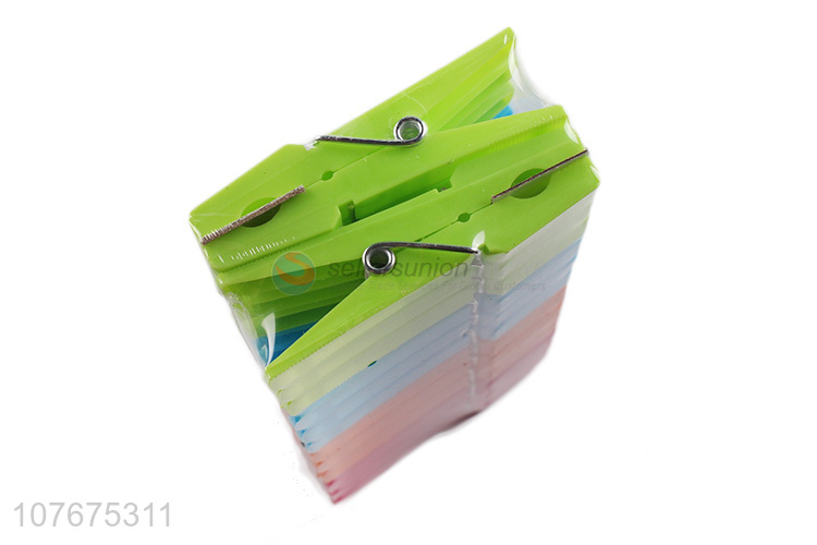 Clothespins Plastic Clips for Household Clothes Windproof Fixer