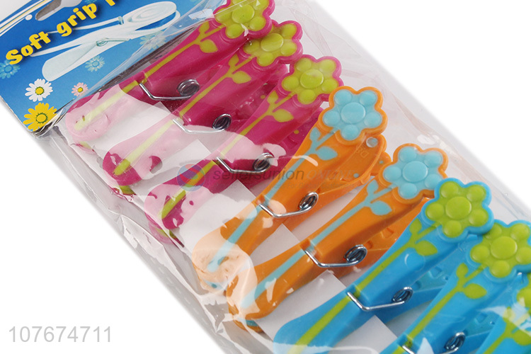 Low price sale color sealing clip clothespin multifunctional plum clip