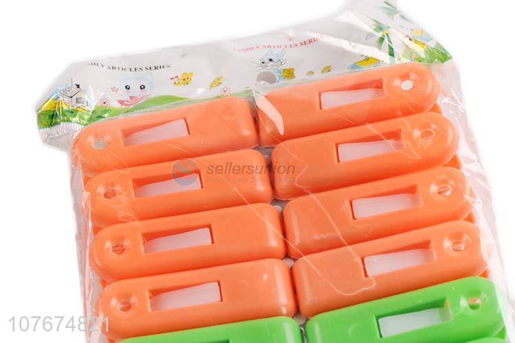 High quality Baotou fixing clip household clothes clip plastic flat head clip