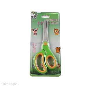 Good quality <em>stationery</em> office <em>scissors</em> students <em>scissors</em> craft <em>scissors</em>