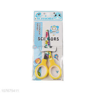 High quality office school <em>stationery</em> office <em>scissors</em> students <em>scissors</em>