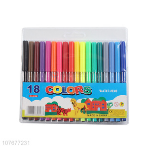Watercolor pen set for children's painting with complete colors