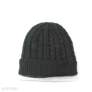Good Sale Acrylic <em>Knit</em> Cap Winter Beanie <em>Hat</em> For Winter