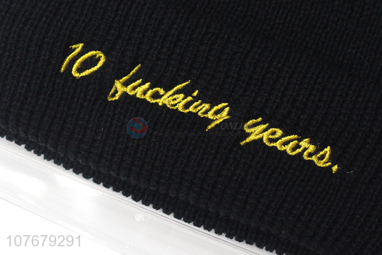 Wholesale Custom Logo Winter Hat Knitted Hat Beanie Hat