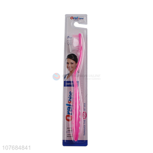 Hot single adult soft toothbrush household toothbrush oral cleaning supplies