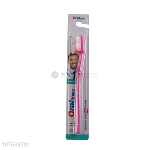 Factory wholesale soft bristled toothbrush to clean the oral cavity adult toothbrush