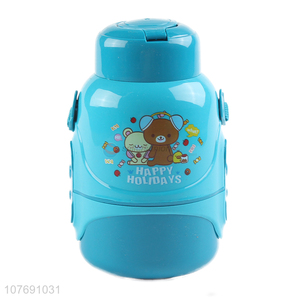Wholesale kawaii kids plastic water bottle with straw and strap
