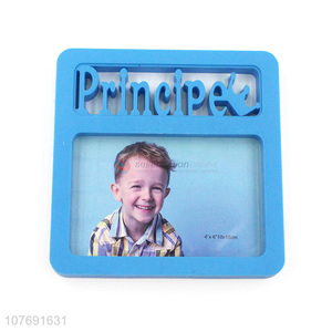 Good Price Plastic Photo Frame For Home Decoration