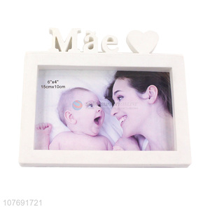 Best Selling Plastic Picture Frame Rectangle Photo Frame