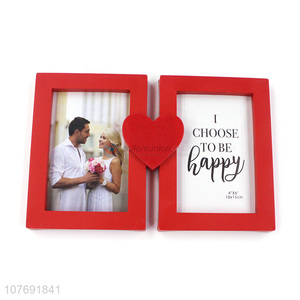 Hot Selling Two <em>Frames</em> Combination Photo Frame <em>Picture</em> Frame
