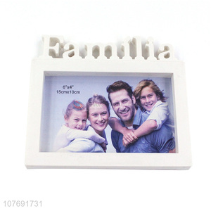 Factory Direct Supply Plastic Photo Frame Fashion Picture Frame