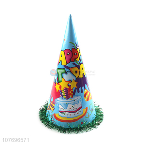Good quality birthday party hat cone paper hat for kids